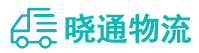 成都到郊区物流公司